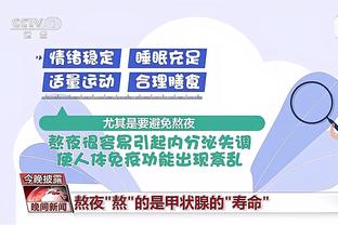 188金宝搏欢迎你截图2