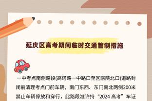 来自欧巴的魅力！韩国小姐姐见到李刚仁激动到哭